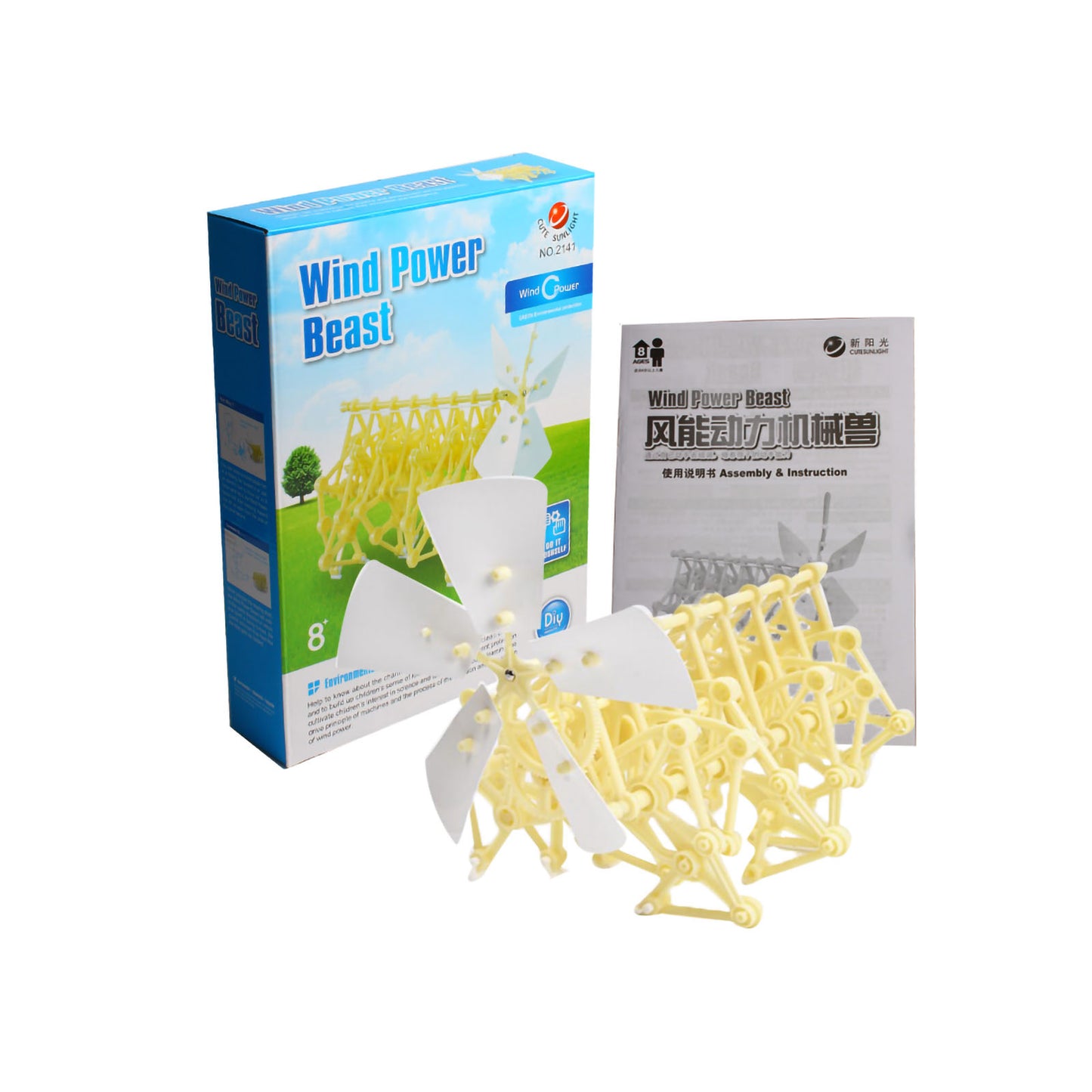 Larcele DIY Wind-Powered Robot DLC-01